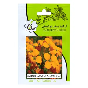 بذر شب بو پا متوسط زعفرانی آرکا بذر ایرانیان مدل C101