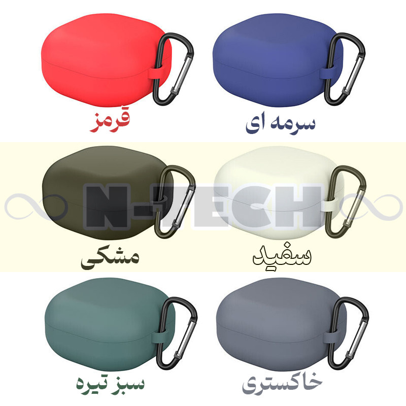 کاور انتک مدل Silicon Case مناسب برای هدفون سامسونگ Galaxy Buds 2 Pro