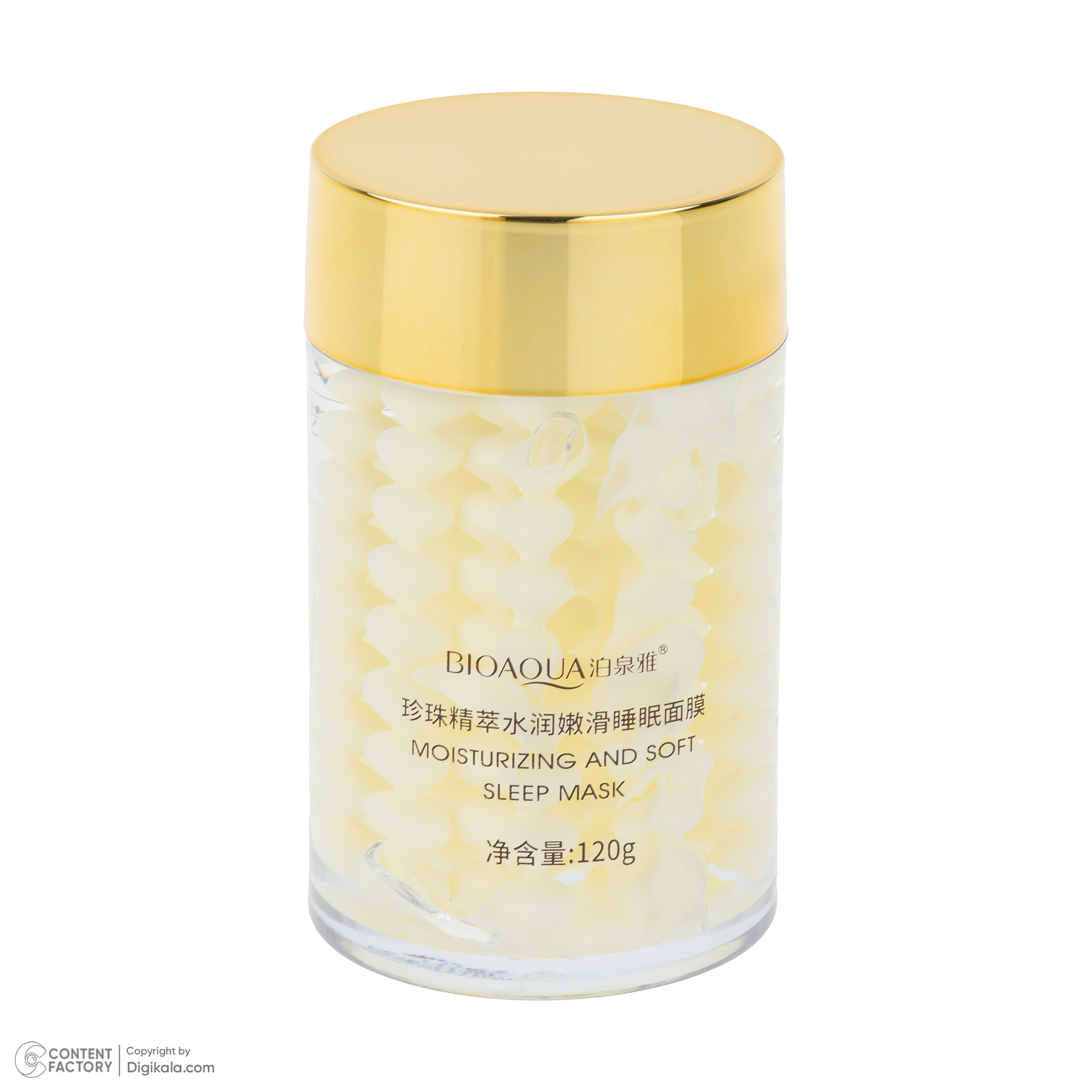 ماسک صورت شب بی آکوا مدل Pearls مناسب برای انواع پوست وزن 120 گرم