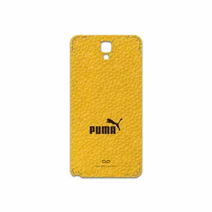 MAHOOT ML-PUMA Cover Sticker for Samsung Galaxy Note 3 Neo