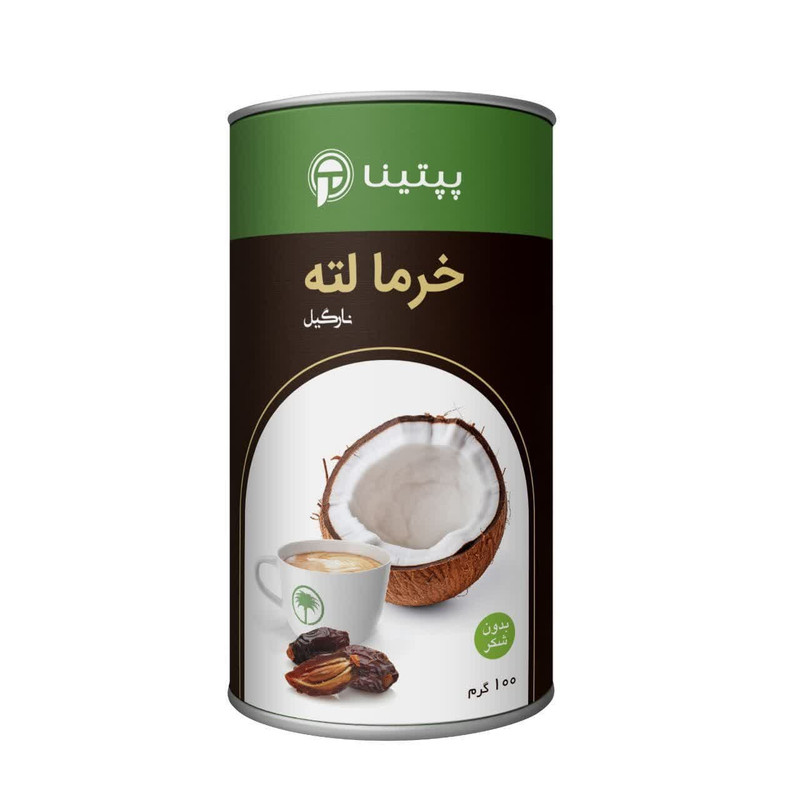 قهوه خرما لته نارگیل پپتینا - 100 گرم