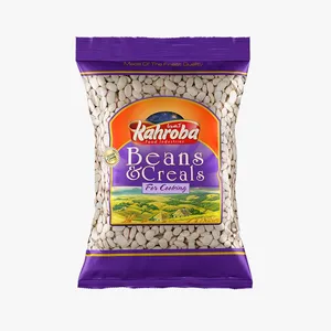 لوبیا سفید کهربا - 700 گرم