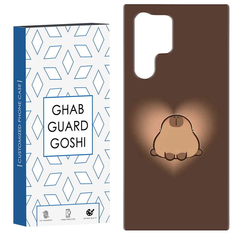 کاور قاب گارد گوشی طرح قلب خرسی کد Dimo-870 مناسب برای گوشی موبایل سامسونگ Galaxy S22 ULTRA