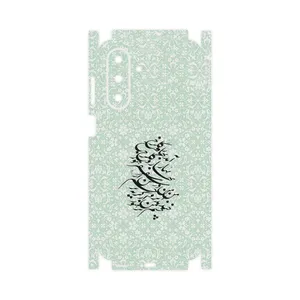 MAHOOT Nastaliq_3-FullSkin Cover Sticker for Samsung Galaxy A26