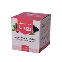 کرم ضد لک روجا مدل C & E حجم 70 میلی لیتر به همراه صابون 20 گرم