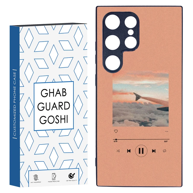 کاور قاب گارد گوشی طرح موزیک کد TPU-266 مناسب برای گوشی موبایل سامسونگ Galaxy S24 ULTRA