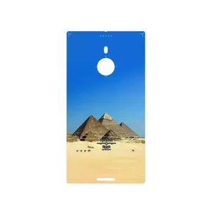 MAHOOT Pyramids of Egypt Cover Sticker for Nokia Lumia 1520