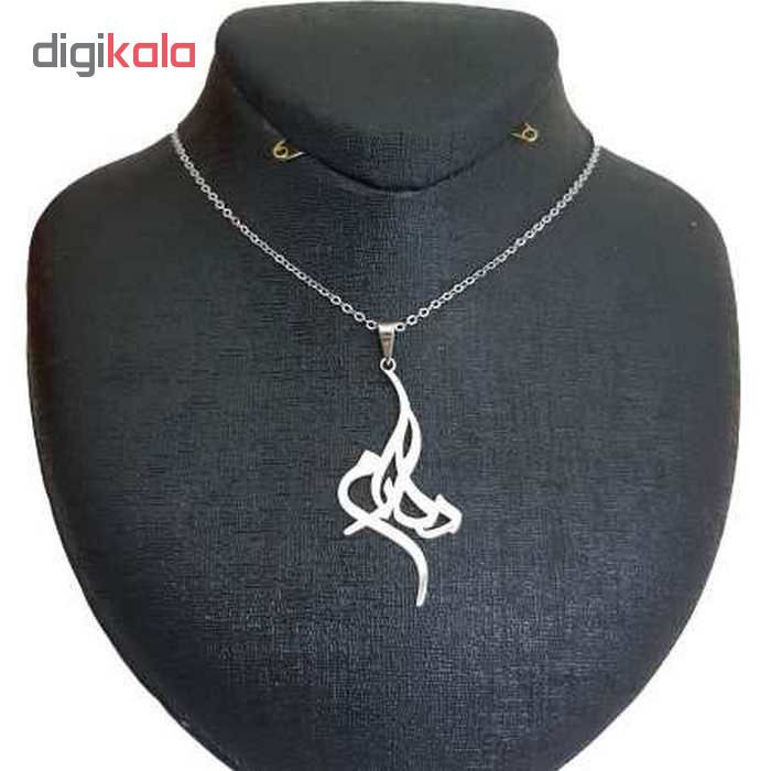 گردنبند نقره زنانه طرح دلارام کد 01