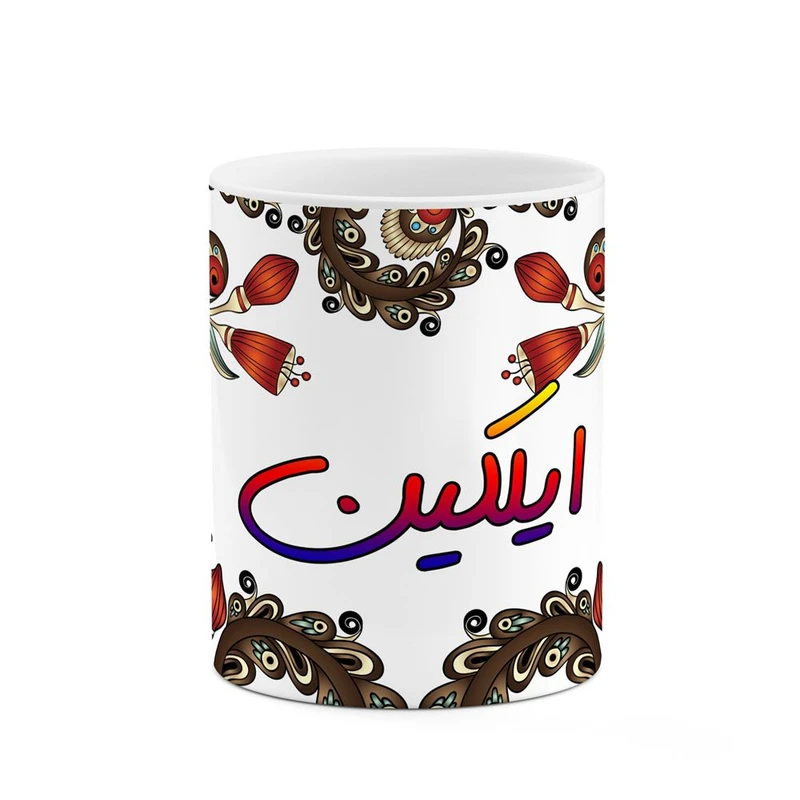 ماگ کاکتی مدل اسم ایلکین طرح سنتی گل و بته کد mgh44053
