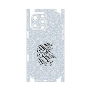 MAHOOT Nastaliq_4-FullSkin Cover Sticker for Apple iPhone 16 Pro Max