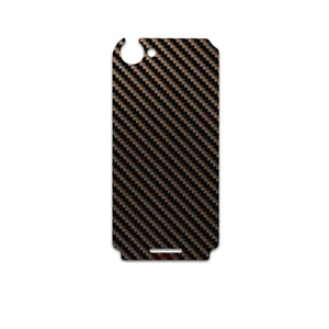 MAHOOT Glossy-Brown-Fiber Cover Sticker for Sony Xperia L