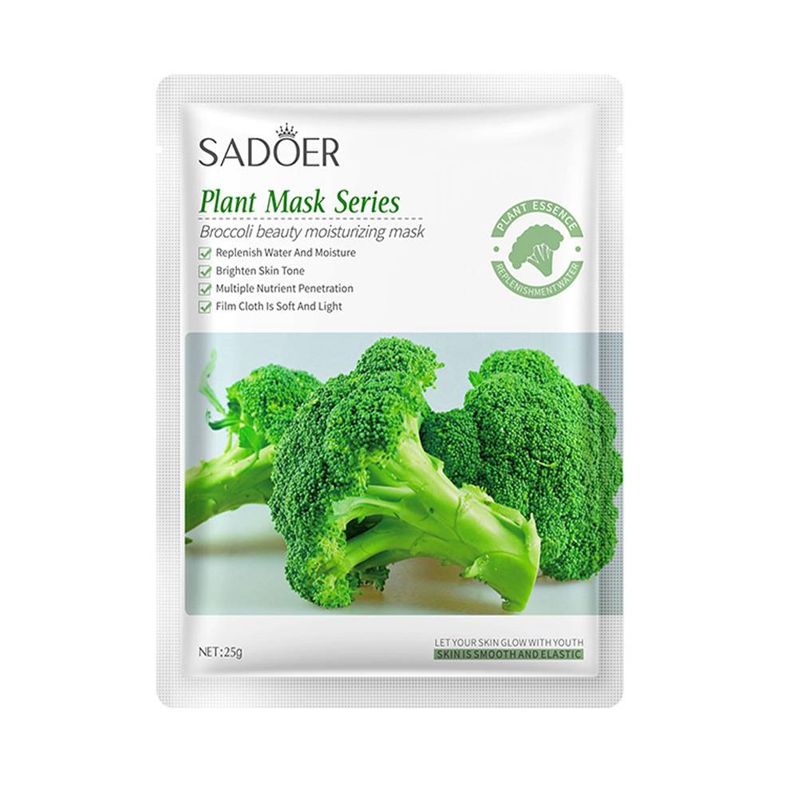 ماسک صورت سادور مدل Plant وزن 25 گرم بسته 5 عددی -  - 4