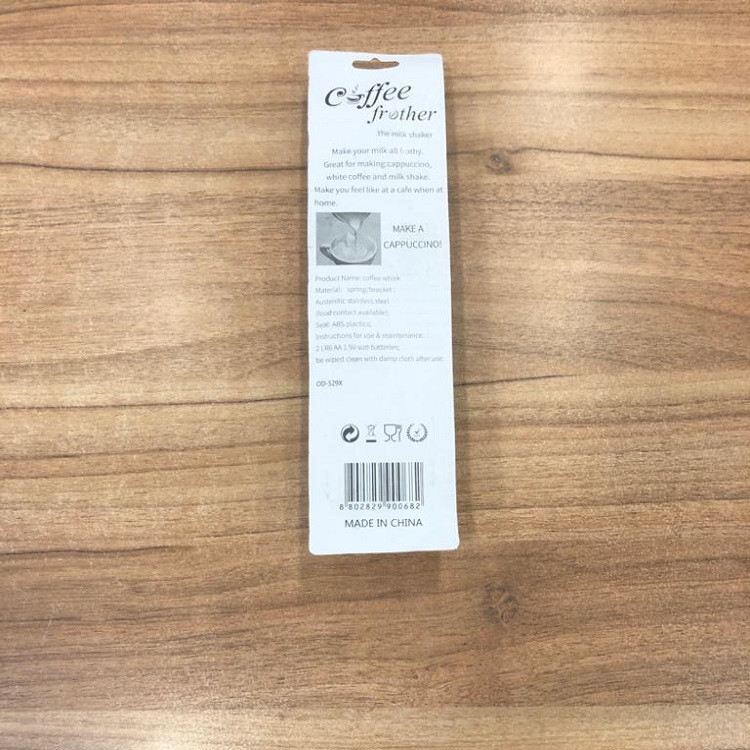 کف ساز شیر مدل Ous Life