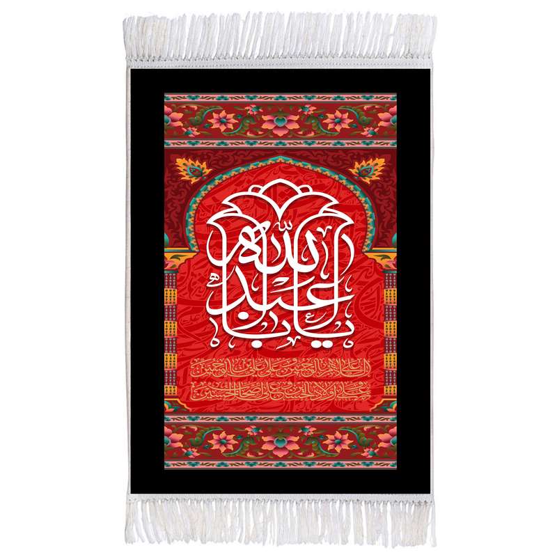 فرش ماشینی دیوارکوب اطلس آبی طرح یا اباعبدالله حسین مدل T3017 