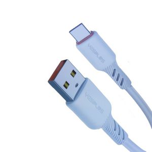 کابل تبدیل USB به USB-C یس پلاس مدل Fast CHARGING طول 1 متر