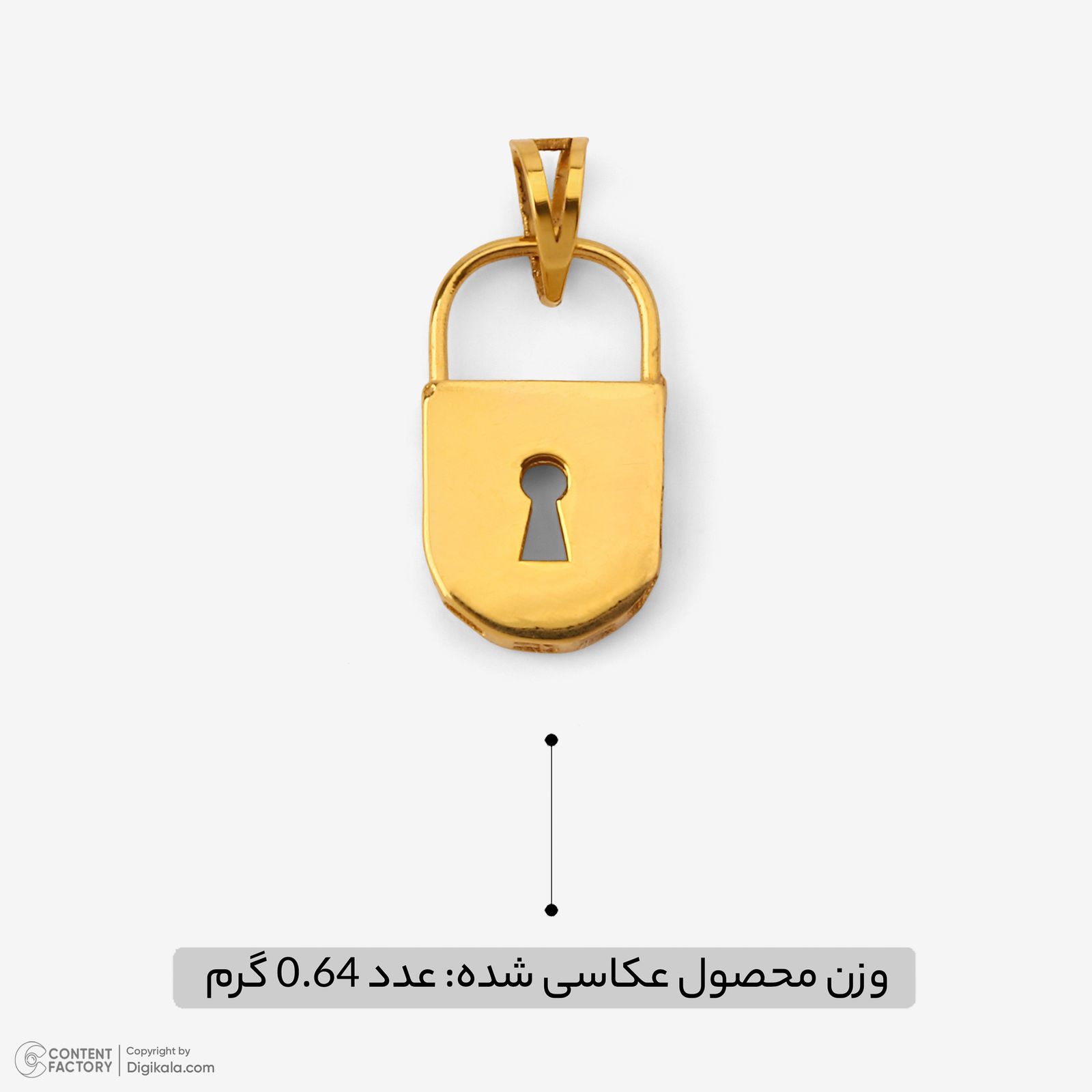 آویز گردنبند طلا 18 عیار زنانه نگین طرح قفل کد 120 -  - 5
