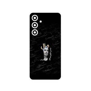 MAHOOT Khosrow Shakibaei Cover Sticker for Samsung Galaxy S24 FE