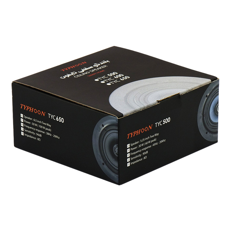 بلندگو سقفی تایفون مدل TYC-650