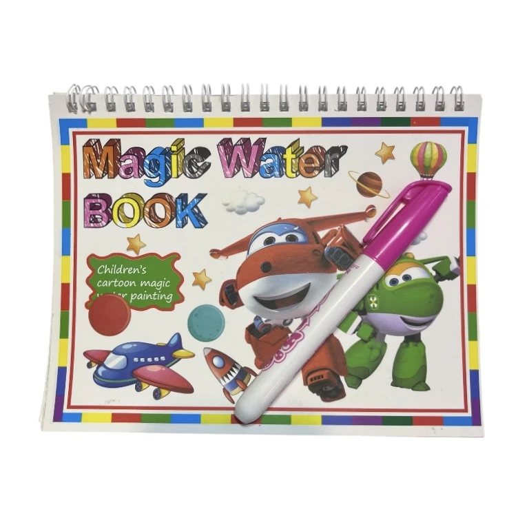 بازی آموزشی مجیک واتر کد 001