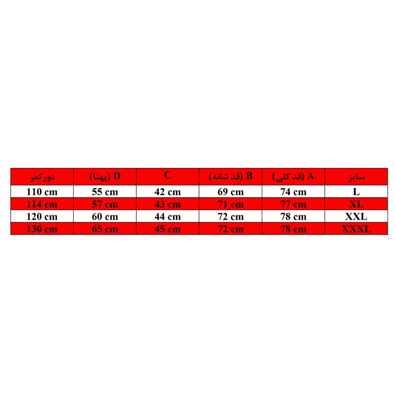 عکس شماره 8 : جلیقه مردانه مدل pmz