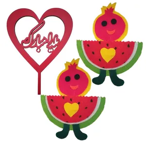 تاپر مدل شب یلدا مجموعه 3 عددی