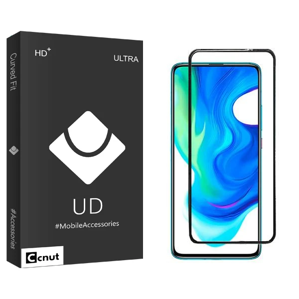 محافظ صفحه نمایش کوکونات مدل UDB2 مناسب برای گوشی موبایل شیائومی Poco F2 Pro