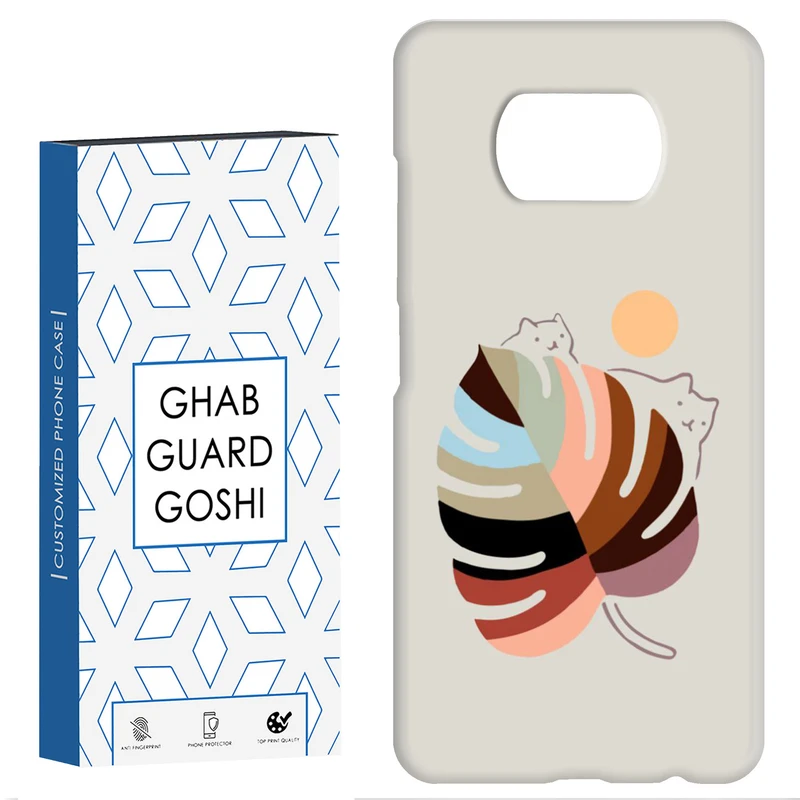 کاور قاب گارد گوشی طرح گربه کد Dimo-014 مناسب برای گوشی موبایل شیائومی POCO X3 / X3 PRO / X3 NFC