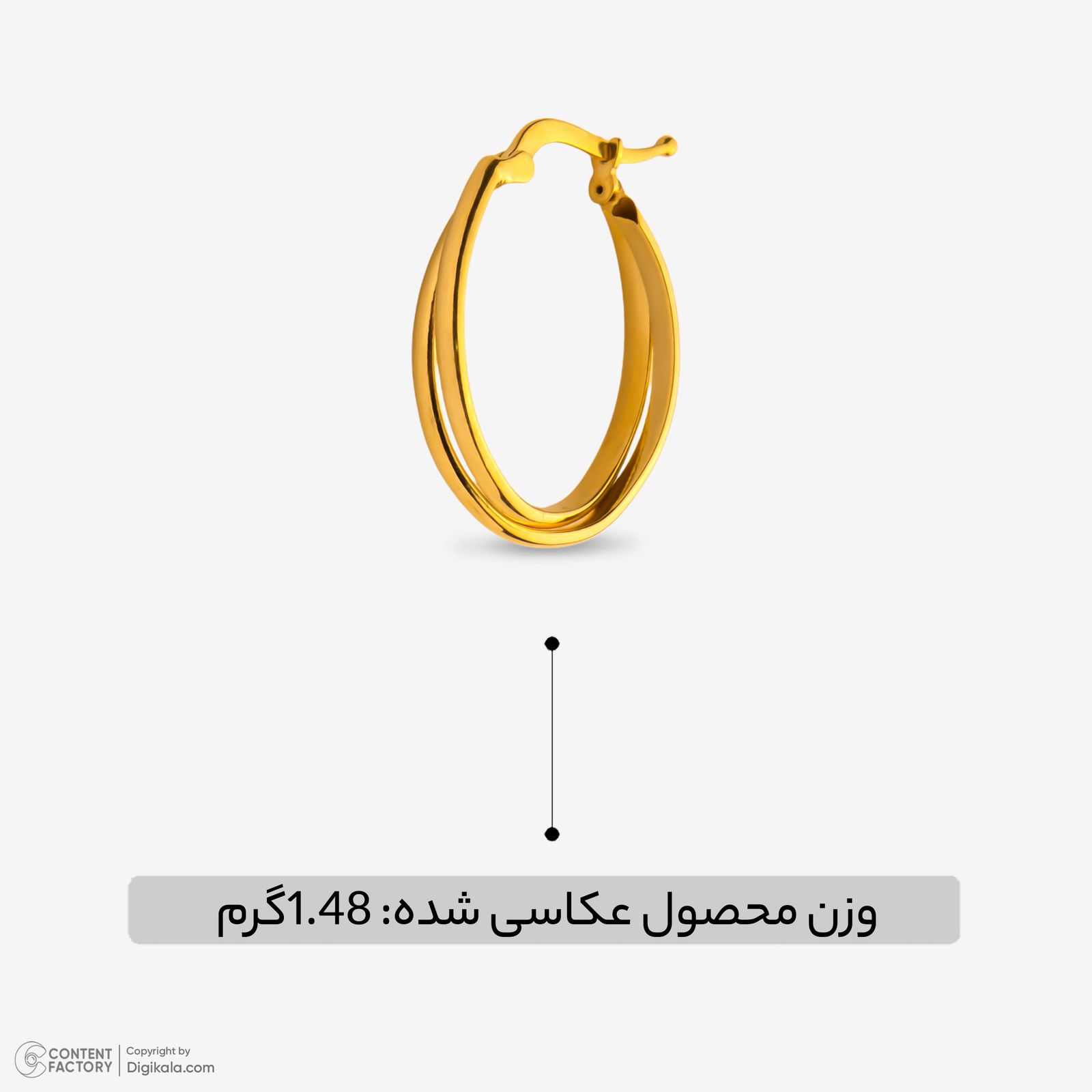 گوشواره کلیپسی طلا 18 عیار زنانه گلدم مدل E247017 -  - 2