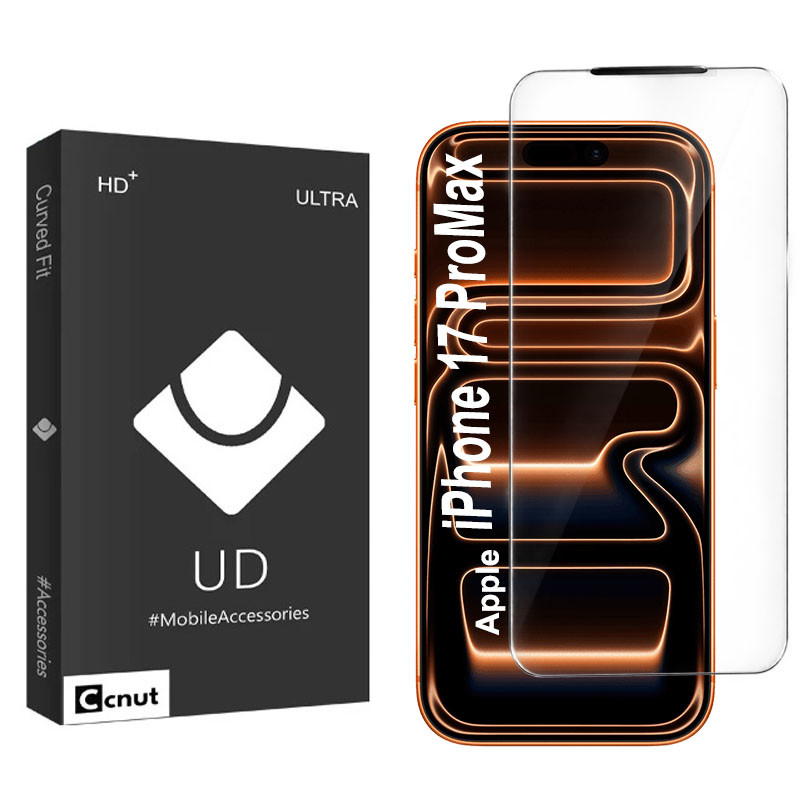 محافظ صفحه نمایش کوکونات مدل MUVA-UDB مناسب برای گوشی موبایل اپل iPhone 17 ProMax