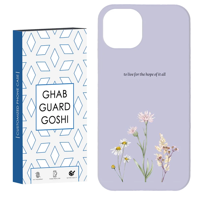 کاور قاب گارد گوشی طرح گل کد Dimo-313 مناسب برای گوشی موبایل اپل iPhone 13 / 14