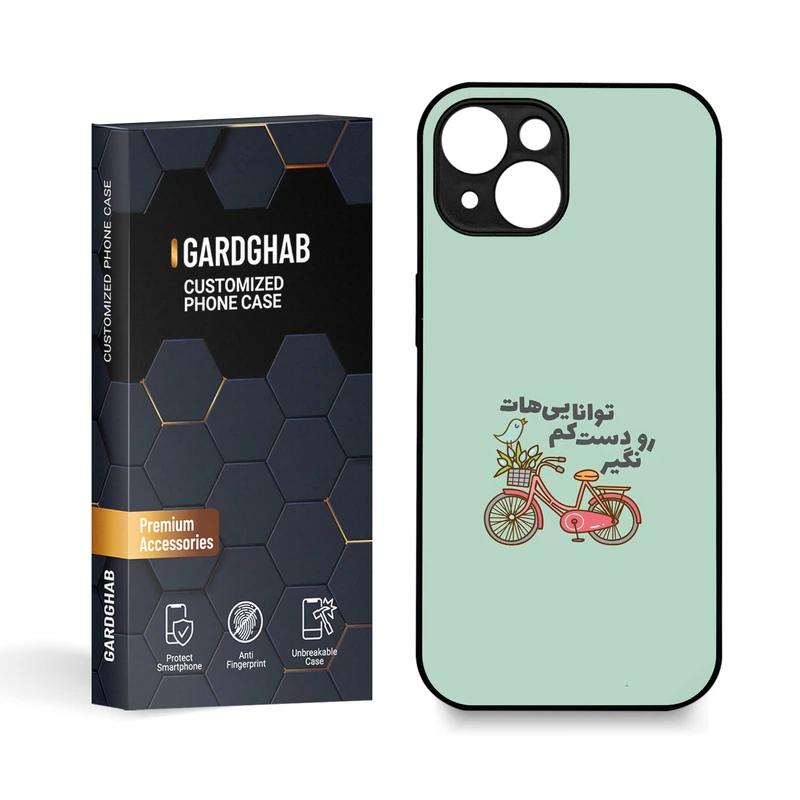 کاور گارد قاب مدل تکست مناسب برای گوشی موبایل اپل iPhone 15