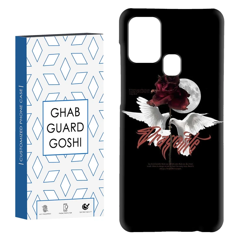 کاور قاب گارد گوشی طرح کفتر کد Dimo-711 مناسب برای گوشی موبایل سامسونگ Galaxy A21s