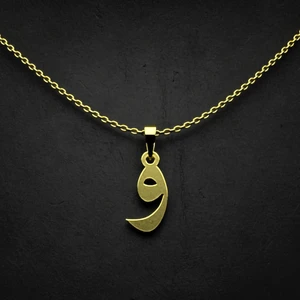 گردنبند طلا 18 عیار زنانه مدوپد مدل حرف و کد I3-1-1190