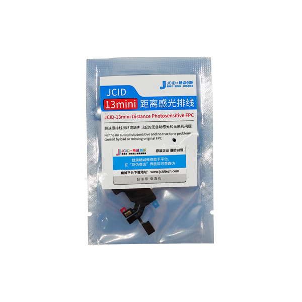 فلت پروکسی میتی جی سی آی دی مدل receiver fpc مناسب برای گوشی موبایل اپل iphone 13mini