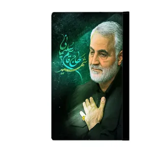 سالنامه سال 1400 طرح سردار سلیمانی کد sq10