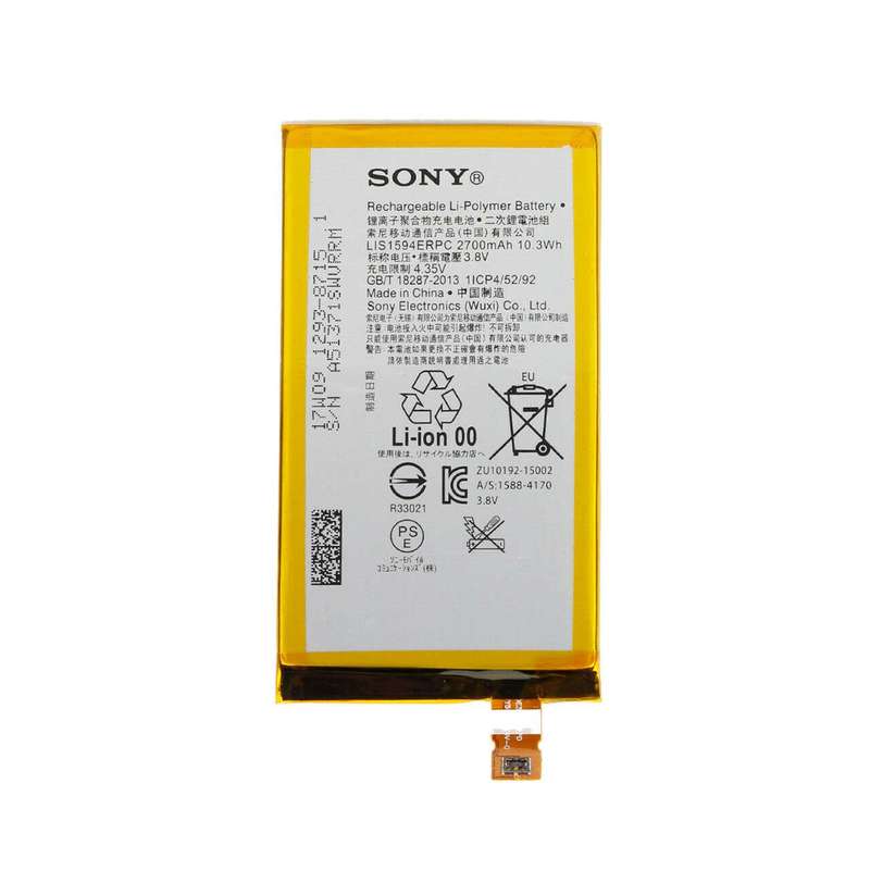 باتری موبایل مدل LIS1594ERPC ظرفیت 2930 میلی آمپر ساعت مناسب برای گوشی موبایل سونی Xperia XA Ultra باتری موبایل مدل LIS1594ERPC ظرفیت 2930 میلی آمپر ساعت مناسب برای گوشی موبایل سونی Xperia XA Ultra