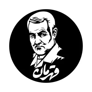 برچسب بدنه خودرو مکناس طرح سردار قهرمان