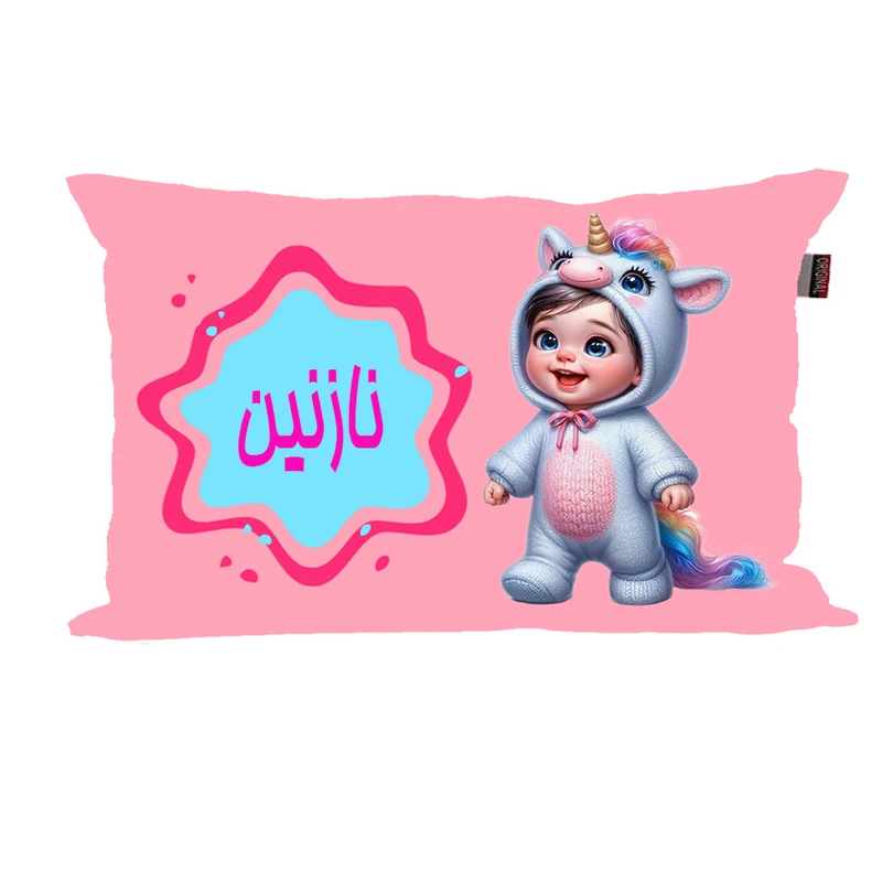 بالش نوزاد ناریکو مدل دخترانه اسم نازنین کد 06095