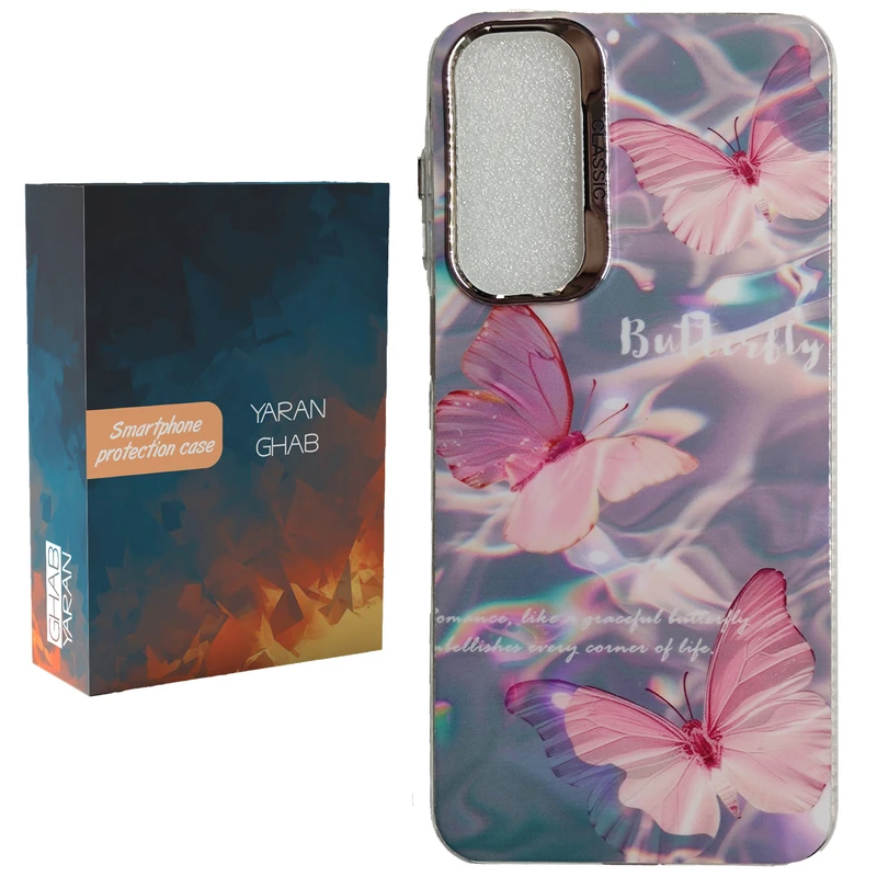 5Gکاور قاب یاران مدل پروانه مناسب برای گوشی موبایل سامسونگ Galaxy A55 / A55 
