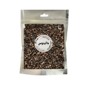 میخک درشت جالینوس - 250 گرم