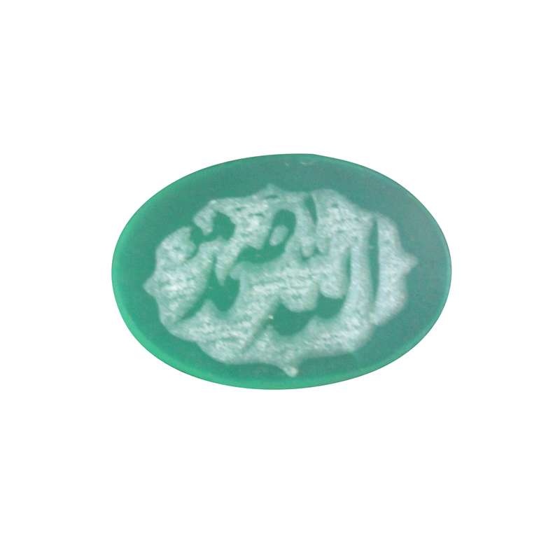 سنگ عقیق مدل الله و صمد 