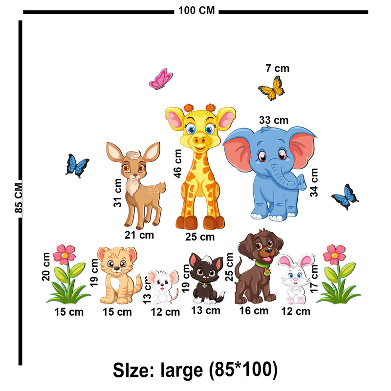 استیکر چوبی کودک باروچین مدل حیوانات زیبا کد 1343 مجموعه 14 عددی