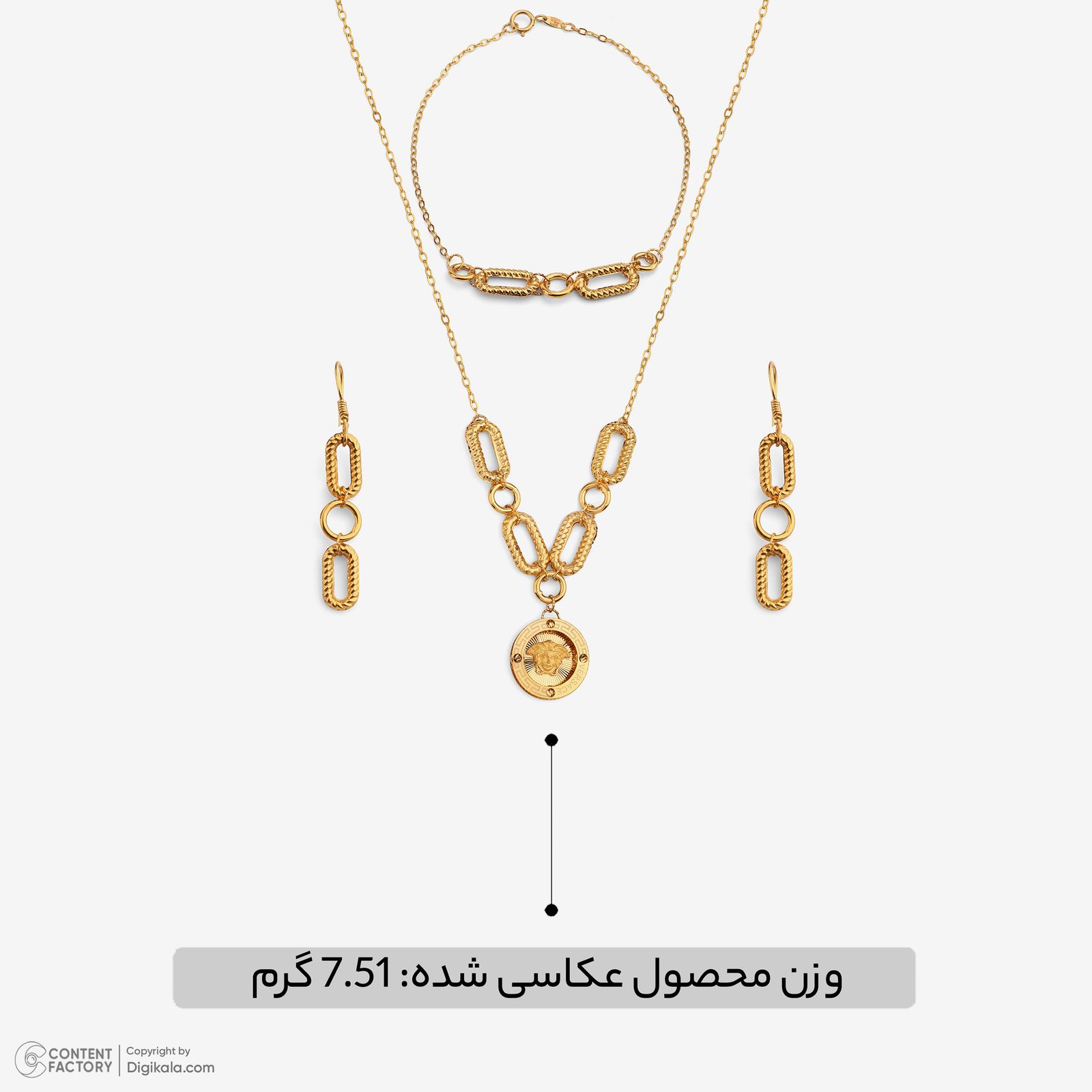 نیم ست طلا کم اجرت 18 عیار زنانه نگین مدل 103 -  - 13