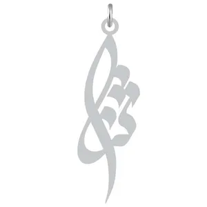 آویز گردنبند نقره کرابو طرح ثنا مدل Kn2-1071
