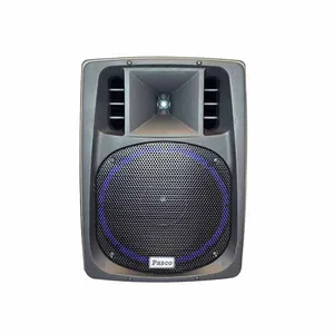 بلندگو پسیو پاسکو مدل PAS-ECO12B2