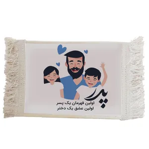 فرش ماشینی دیوارکوب مدل پدر کد J74