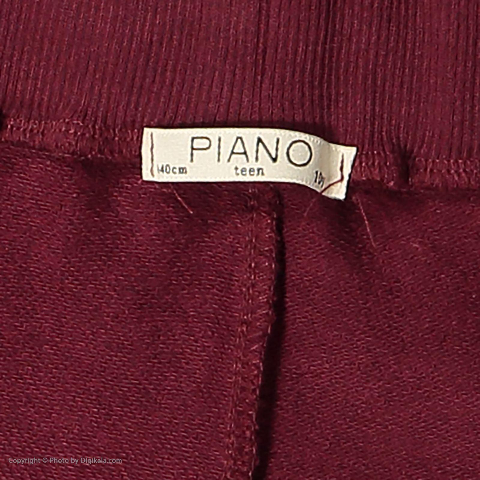 شلوار راحتی پسرانه پیانو مدل 1009009901707-70 -  - 5