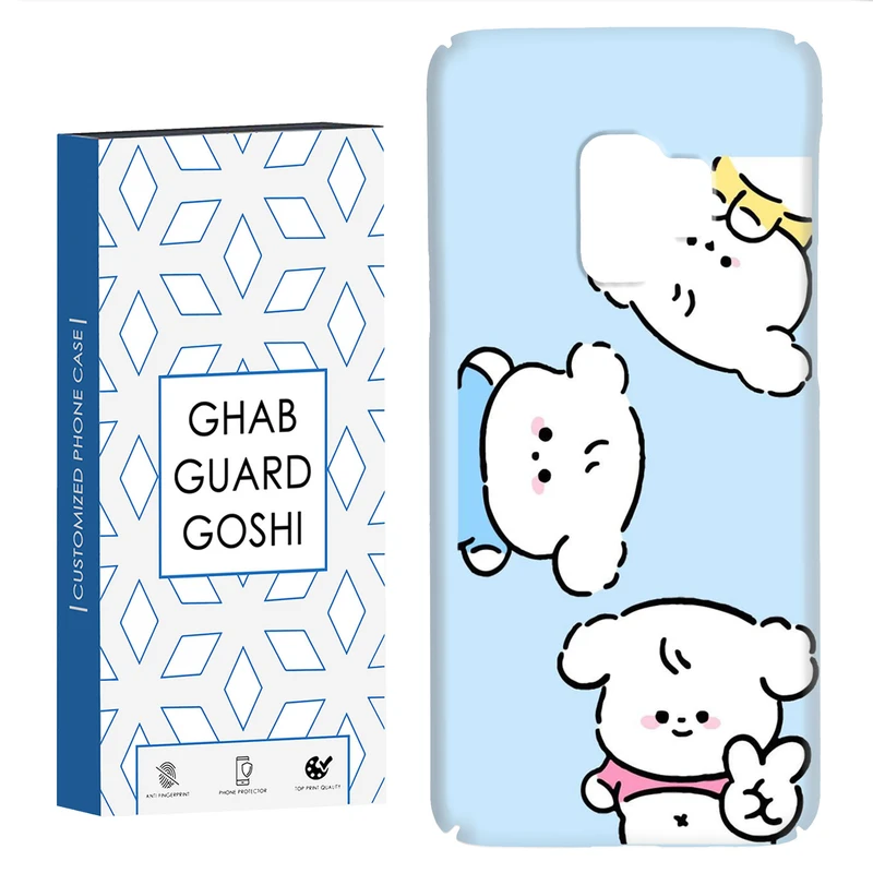 کاور قاب گارد گوشی طرح عروسکی کد Dimo-046 مناسب برای گوشی موبایل سامسونگ Galaxy S9