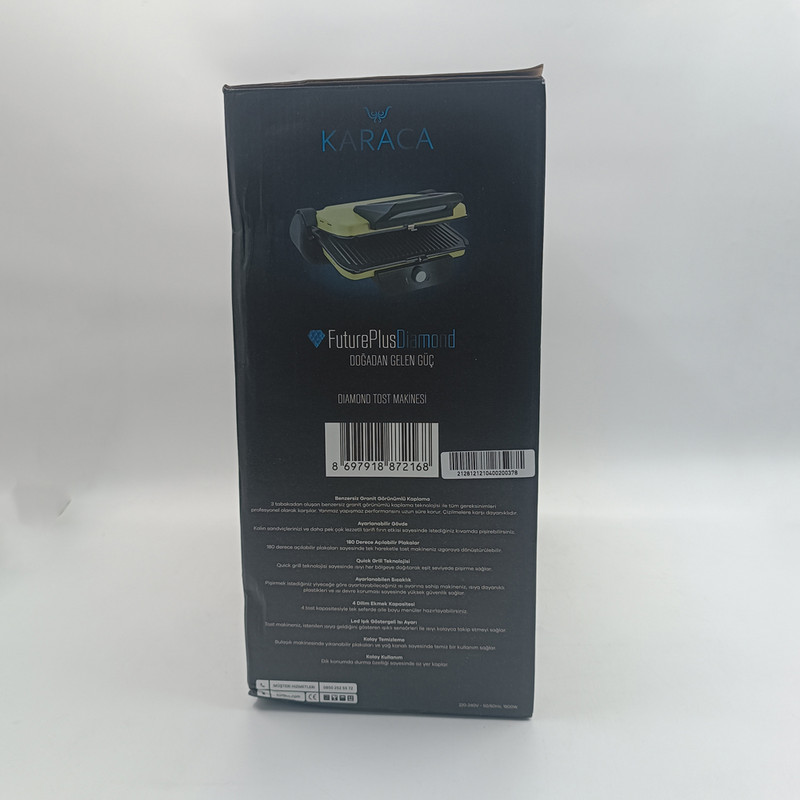 ساندویچ ساز کاراجا مدل 153.03.06.6203