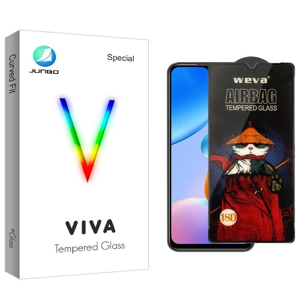 محافظ صفحه نمایش جانبو مدل Viva Airbag مناسب برای گوشی موبایل شیائومی Redmi 10 5G